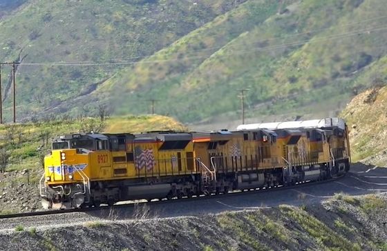 China para a Suécia Irlanda Serviço internacional de transporte ferroviário de mercadorias porta a porta