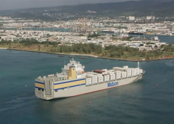 Japão Air Sea Special Line Shipping Transporte Internacional de Cargas 5-7 dias