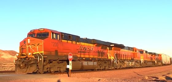 FCL Transport Services DDP Transporte ferroviário de mercadorias da China para os EUA
