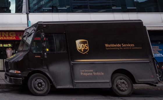 Enfei Carrier UPS International Freight de Guangzhou China para o Canadá