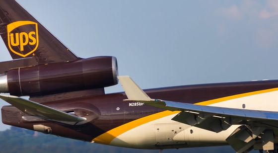 Confiavel UPS International Freight em todo o mundo com inspeção de mercadorias