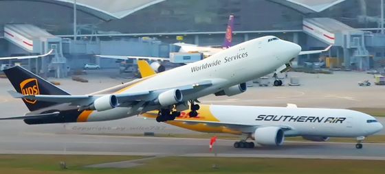 DDP DDU Portão a Portão Amazon FBA Envio de frete aéreo da China para a Polônia
